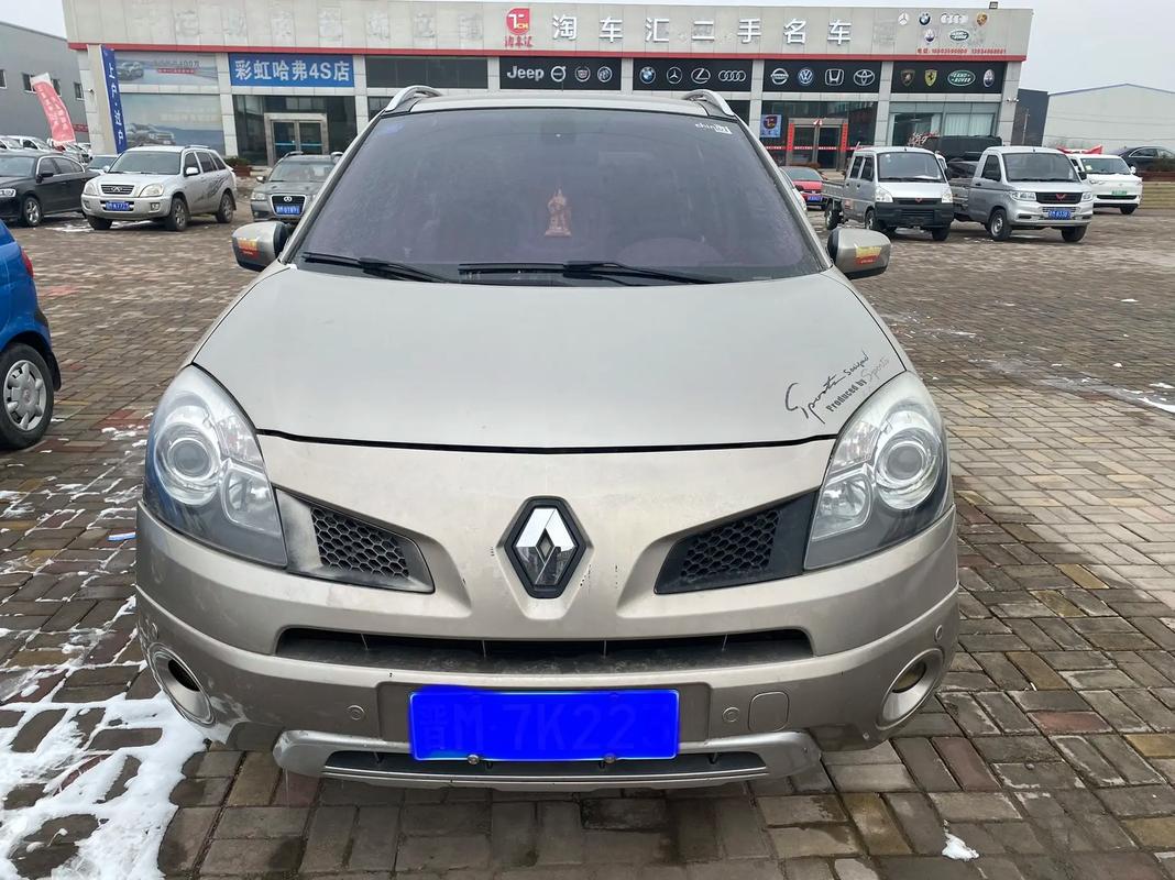 深圳108日产汽车与雷诺的合作，哈弗的低能耗柴油动力技术